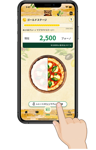 step01