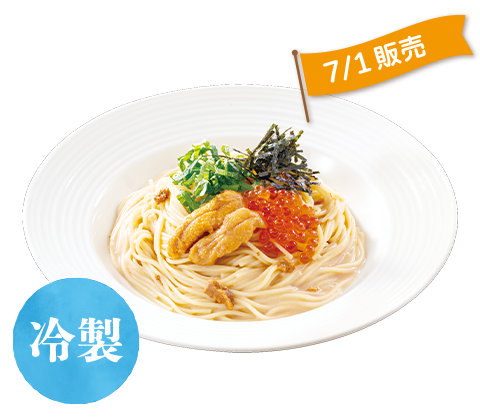 ~冷製カッペリーニ~ウニといくらの和風クリームソース